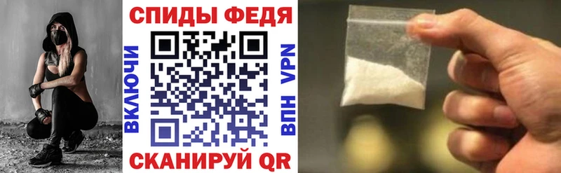 закладки  MEGA ссылка  Амфетамин 97%  Змеиногорск 