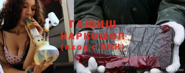 скорость Гусь-Хрустальный