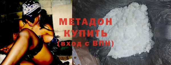 дживик Гусев