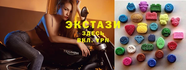 скорость Гусь-Хрустальный