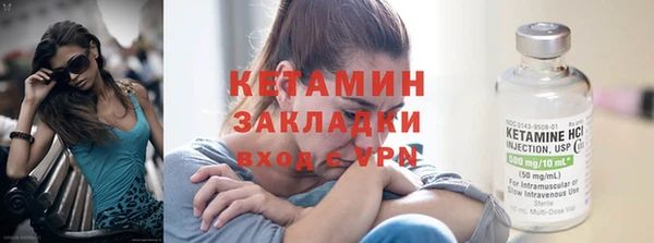 скорость Гусь-Хрустальный