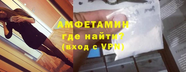 дживик Гусев