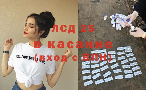 дживик Гусев