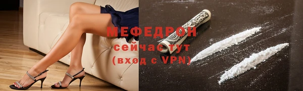 дживик Гусев
