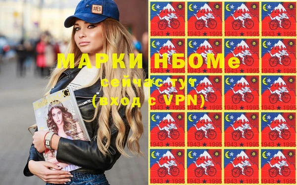 дживик Гусев
