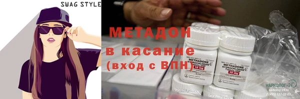 дживик Гусев