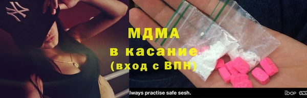 каннабис Гусиноозёрск