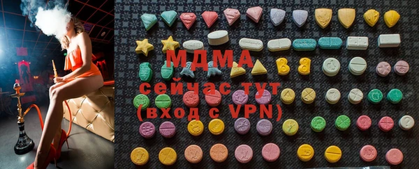 каннабис Гусиноозёрск