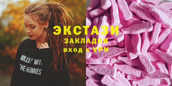 дживик Гусев