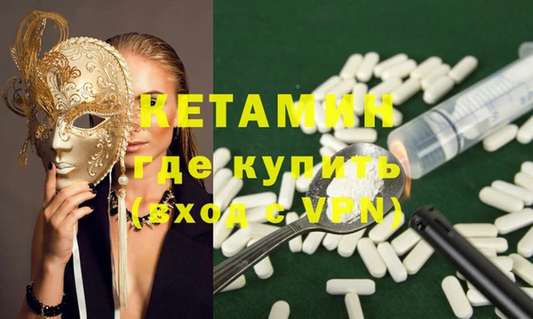 скорость Гусь-Хрустальный