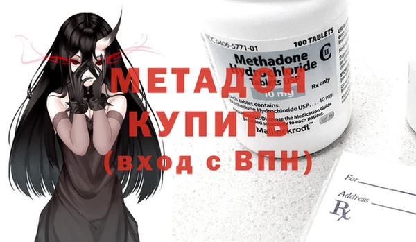 дживик Гусев