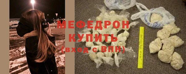марки lsd Бикин