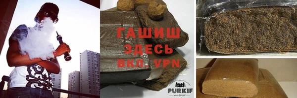 дживик Гусев