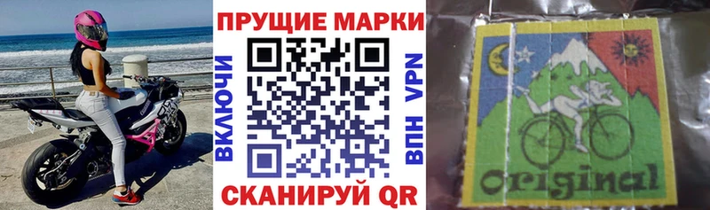 сайты даркнета телеграм  Змеиногорск  Марки NBOMe 1,5мг 