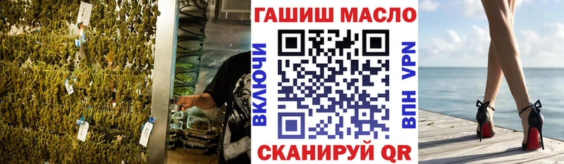Дистиллят ТГК Wax  blacksprut ССЫЛКА  Змеиногорск 